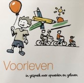 Toerustingsavond ‘Ontvangen en Doorgeven’